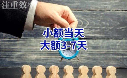 太仓清欠公司