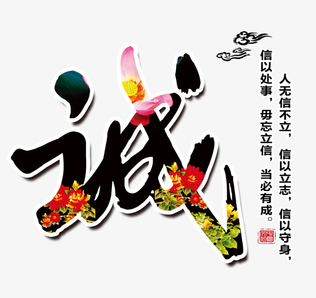 太仓追债公司